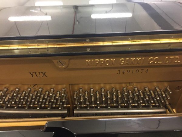 Yamaha YUX - Image 4